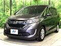 2017 Honda Freed