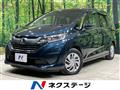 2018 Honda Freed