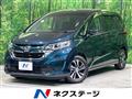 2019 Honda Freed+