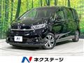 2020 Honda Freed