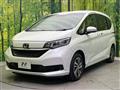 2023 Honda Freed