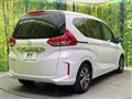 2023 Honda Freed