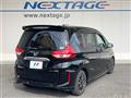 2020 Honda Freed