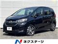 2017 Honda Freed