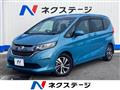 2017 Honda Freed
