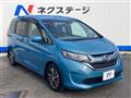 2017 Honda Freed