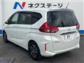 2018 Honda Freed