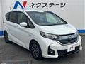 2018 Honda Freed