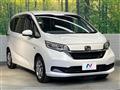 2020 Honda Freed