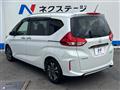 2021 Honda Freed