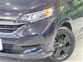 2022 Honda Freed
