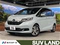 2022 Honda Freed