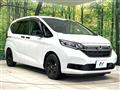 2023 Honda Freed