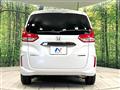 2023 Honda Freed