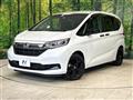 2023 Honda Freed