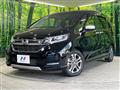 2023 Honda Freed