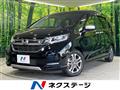 2023 Honda Freed