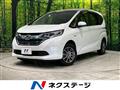 2017 Honda Freed