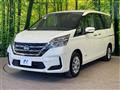 2022 Nissan Serena