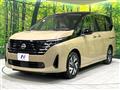 2023 Nissan Serena