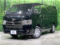 2022 Toyota Hiace Van