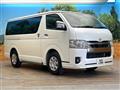 2025 Toyota Hiace Van