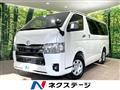 2025 Toyota Hiace Van