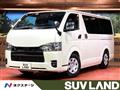 2025 Toyota Hiace Van