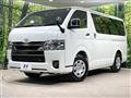 2025 Toyota Hiace Van