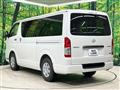 2025 Toyota Hiace Van