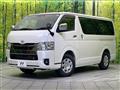 2026 Toyota Hiace Van