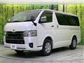 2026 Toyota Hiace Van