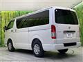 2026 Toyota Hiace Van