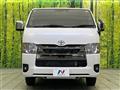 2026 Toyota Hiace Van