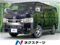 2025 Toyota Hiace Van
