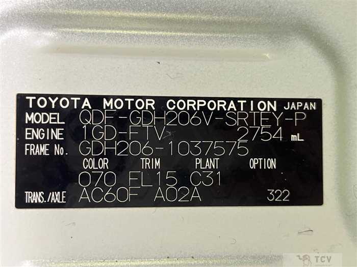 2020 Toyota Hiace Van