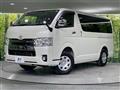 2021 Toyota Hiace Van
