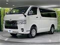 2021 Toyota Hiace Van