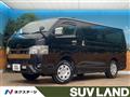 2024 Toyota Hiace Van