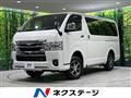 2025 Toyota Hiace Van