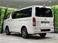 2025 Toyota Hiace Van