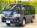 2025 Toyota Hiace Van