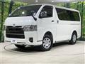 2025 Toyota Hiace Van