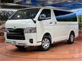 2025 Toyota Hiace Van