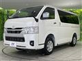 2026 Toyota Hiace Van