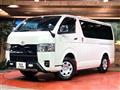 2024 Toyota Hiace Van