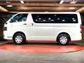 2024 Toyota Hiace Van
