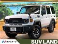 2024 Toyota Landcruiser 70
