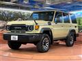 2024 Toyota Landcruiser 70