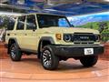 2024 Toyota Landcruiser 70